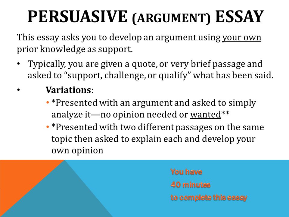Write an essay that defends challenges or qualifies for pell